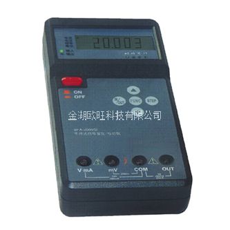 OW-XFQ-4000手持式信號發(fā)生校驗儀